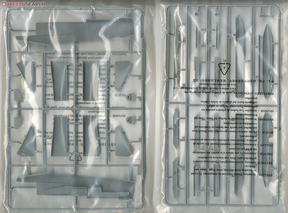 1/48 F-14D Tomcat O57655