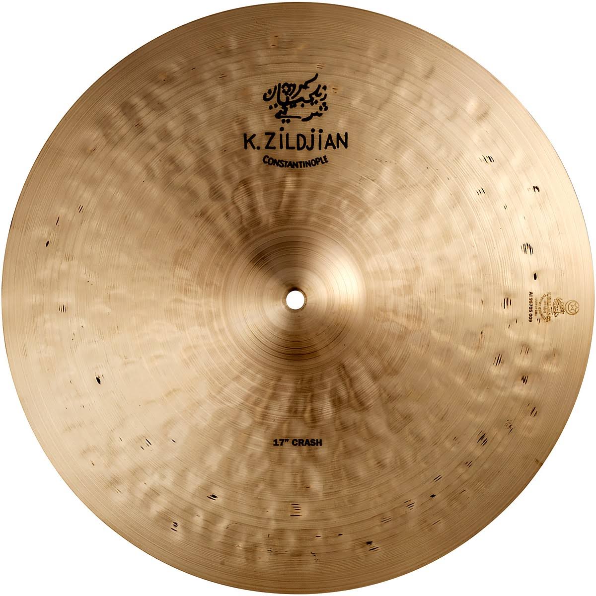 17x22 Crash Cymbal E148
