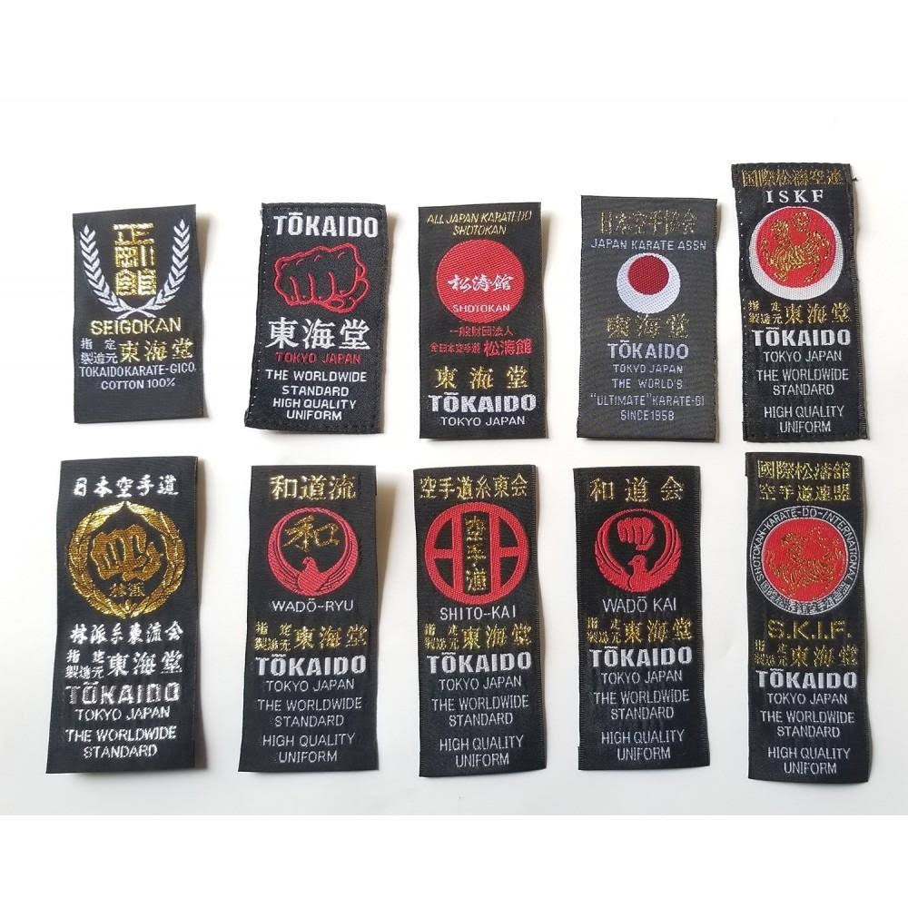 Karate Master Black Belt Cotton 108 Inches V9698