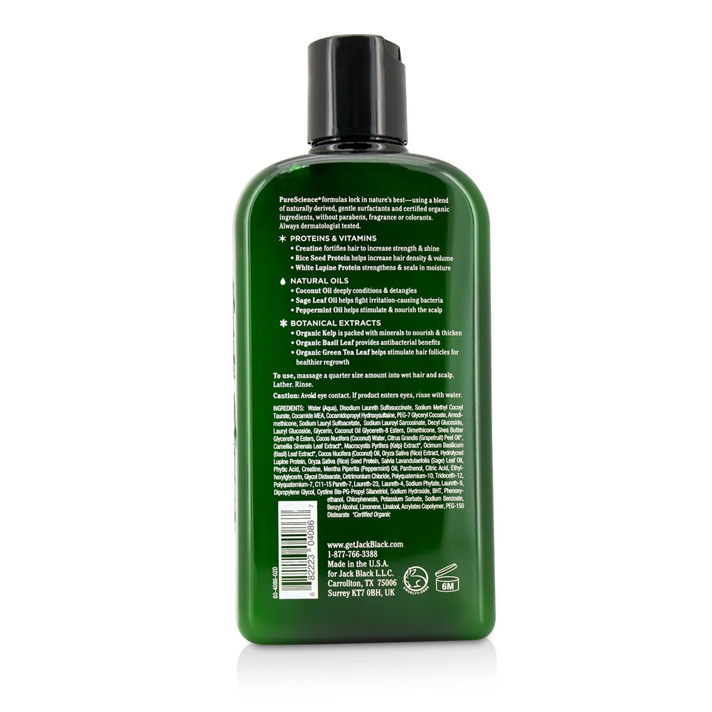 Double-Header Shampoo + Conditioner 473ml M531684