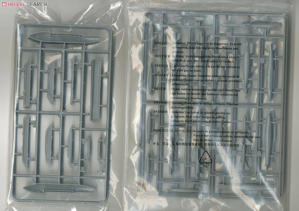1/48 F-14D Tomcat O57655
