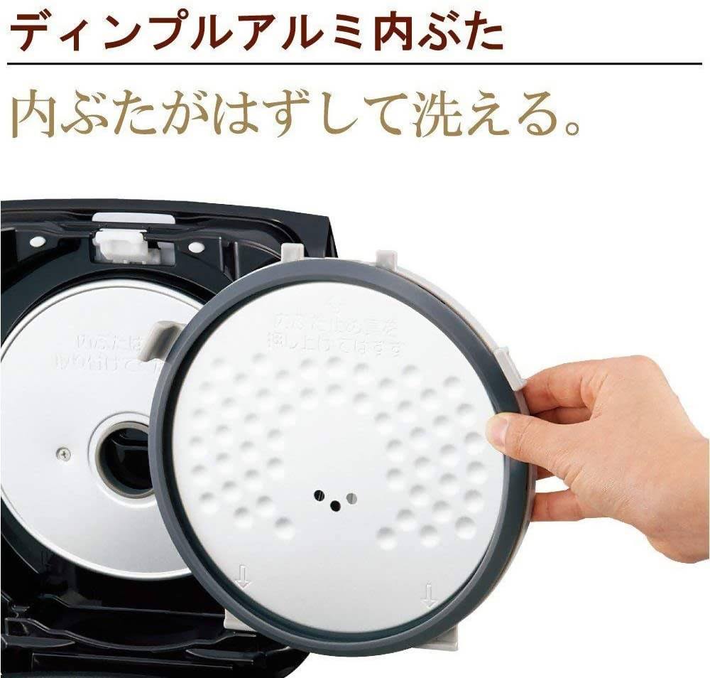 3 Go Capacity Rice Cooker A12442